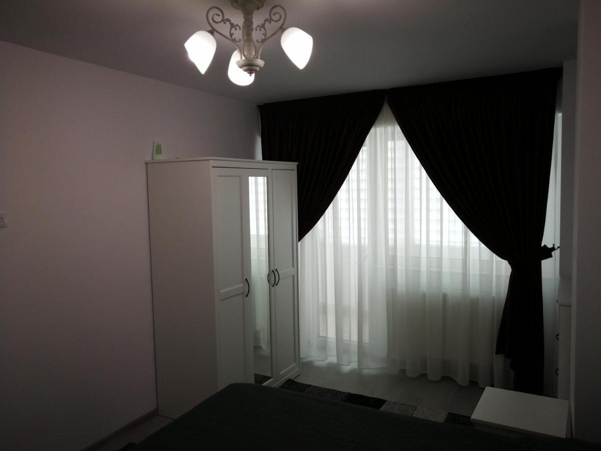 Karina Complex Bacovia Bacau