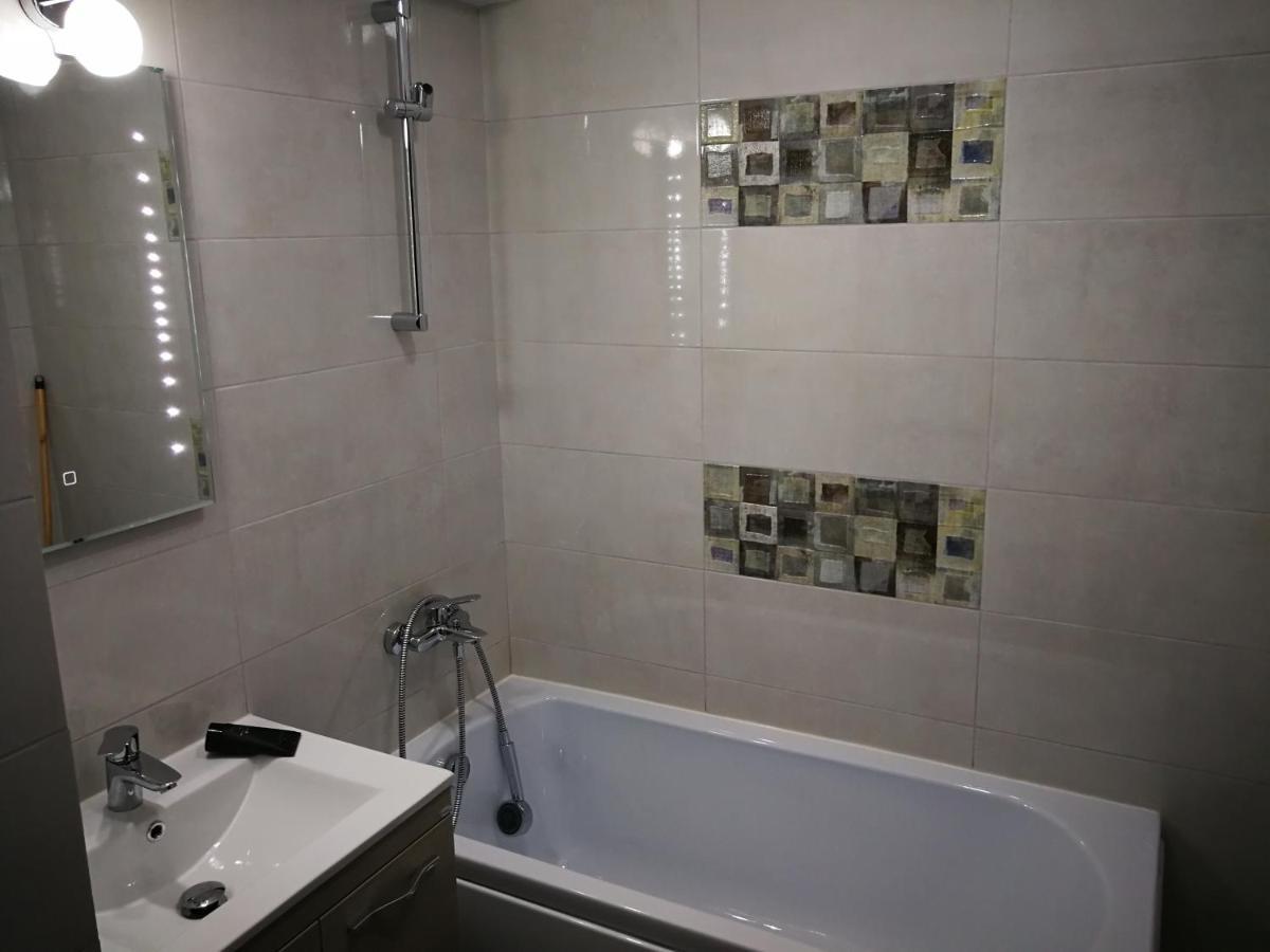 Karina Complex Bacovia Bacau